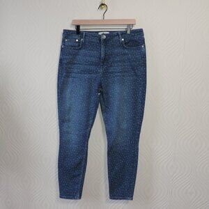 VINEYARD VINES sz 33 High Rise Skinny Stretch Jeans with Tiny Stars Print